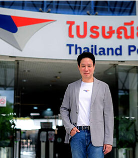 ไปรษณีย์ไทยประกาศการขนส่งสิ่งของพื้นที่ภาคใต้ อาจได้รับความล่าช้า จากสถานการณ์น้ำท่วมในพื้นที่ – การปิดเส้นทางจราจร