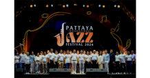 OCEAN LIFE ไทยสมุทร สนับสนุนคอนเสิร์ตแจ๊สระดับโลก “Pattaya International Jazz Festival 2024” ส่งท้ายการฉลองครบรอบ 75 ปี ด้วยพลังความรัก