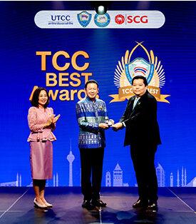 “QTC” รับเข็มกลัดชมรมจรรยาบรรณหอการค้าไทย ประจำปี 2567