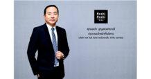 “MOSHI” ก้าวสู่มาตรฐานความยั่งยืนคว้า SET ESG Ratings ปี 2567 ระดับ ‘A’ สะท้อนความสำเร็จในการดำเนินธุรกิจ ตอกย้ำการกำกับดูแลกิจการที่ดี สู่การเติบโตอย่างยั่งยืน