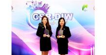 GGC คว้ารางวัล CSR-DIW Continuous Award ต่อเนื่องเป็นปีที่ 10 (โรงงานสาขาระยอง)  และคว้ารางวัล CSR-DIW Award เป็นปีแรก (โรงงานสาขาชลบุรี)  มุ่งดำเนินธุรกิจด้วยความรับผิดชอบต่อสังคมอย่างยั่งยืน