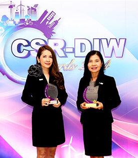 GGC คว้ารางวัล CSR-DIW Continuous Award ต่อเนื่องเป็นปีที่ 10 (โรงงานสาขาระยอง) และคว้ารางวัล CSR-DIW Award เป็นปีแรก (โรงงานสาขาชลบุรี) มุ่งดำเนินธุรกิจด้วยความรับผิดชอบต่อสังคมอย่างยั่งยืน