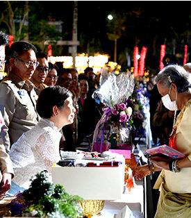 ธอส. ร่วมเข้าเฝ้าทูลละอองพระบาทรับเสด็จฯ สมเด็จพระกนิษฐาธิราชเจ้า กรมสมเด็จพระเทพรัตนราชสุดาฯ สยามบรมราชกุมารี ในโอกาสเสด็จพระราชดำเนินทรงเปิดงานกาชาดประจำปี 2567 ณ สวนลุมพินี กรุงเทพมหานคร