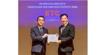 “ETC” รับรางวัลเกียรติคุณ Sustainability Disclosure Recognition 2024