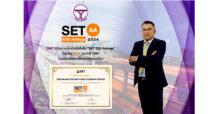 DMT ได้รับการประเมินหุ้นยั่งยืน SET ESG Rating 2024 ในระดับ “AA” ประจำปี 2567