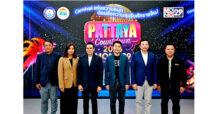 พร้อมแจกรางวัลใหญ่! ลุ้นรถปิกอัพอีซูซุ ในงาน “PATTAYA COUNTDOWN 2025”