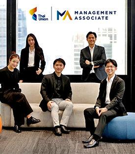 ไทยยูเนี่ยนเปิดโครงการ Management Associate 2025 ปีที่ 11