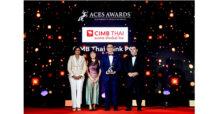 ธนาคาร ซีไอเอ็มบี ไทย คว้ารางวัล Sustainability Rising Star จากเวที Asia Corporate Excellence & Sustainability Awards (ACES) เน้นย้ำความเป็นผู้นำ และความมุ่งมั่นในการเปลี่ยนผ่านสู่เศรษฐกิจคาร์บอนต่ำ