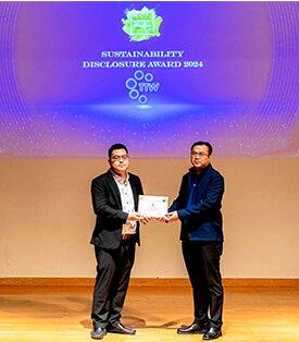 TTW รับรางวัลเกียรติคุณ Sustainability Disclosure Award 2024 ต่อเนื่องปีที่ 6