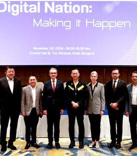 TMA จับมือภาครัฐและเอกชน เร่งขับเคลื่อนยกระดับขีดความสามารถด้านดิจิทัลของไทย สู่ความเป็น Digital Nation