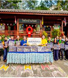 ตลาดหลักทรัพย์ฯ มอบผ้าห่ม ช่วยเหลือประชาชนประสบภัยหนาว จ. ลำปาง