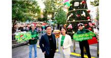 PMCU-แกร็บ ร่วมส่งความสุขปลายปีที่งาน “Merry & Munch อิ่ม สนุก สุข ฟิน อินจุฬาซอย 5”