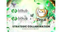 Bitkub Exchange และ Bitkub Academy ประกาศความร่วมมือกับ Zircuit ผู้นำเทคโนโลยีบล็อกเชน Layer 2