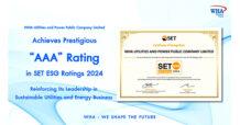 WHAUP Achieves Prestigious “AAA” Rating in SET ESG Ratings 2024 Reinforcing Its Leadership in Sustainable Utilities and Energy Business