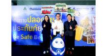 สมาคมประกันวินาศภัยไทย ร่วมรณรงค์ความปลอดภัยการเดินทางในช่วงเทศกาลปีใหม่ 2568