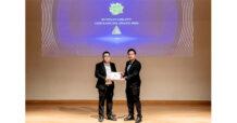 TASCO รับรางวัลเกียรติคุณ Sustainability Disclosure Award ประจำปี 2567 ต่อเนื่อง 6 ปีซ้อน