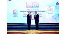 DGA จัดงานมอบรางวัลเกียรติยศแห่งปี “DG Awards 2024”