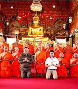 วิริยะประกันภัย จัดพิธีบรรพชาอุปสมบทหมู่ รุ่นที่ 18