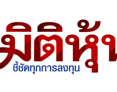 logo-mitihoon-reside