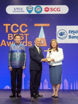 กรุงเทพประกันภัยจรรยาบรรณดีเด่น รับรางวัล TCC Best Awards 2024 ต่อเนื่องเป็นครั้งที่ 2