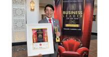 พรูเด็นเชียล ประเทศไทย คว้ารางวัล “ซีอีโอแห่งปี” จาก The Business Leader of the Year