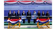 BAFS ผนึกพลังพันธมิตร Thappline ลุยเชื่อมท่อน้ำมันสายเหนือ เปิดใช้ปี 69 ยกระดับขนส่งน้ำมันกระจายสู่ภูมิภาค เสริมความมั่นคงเครือข่ายพลังงานไทย