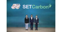 ตลาดหลักทรัพย์ฯ จับมือพันธมิตร เปิดตัวระบบ SET Carbon ยกระดับข้อมูลคาร์บอนของธุรกิจไทย