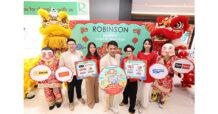 ห้างโรบินสัน ในเครือเซ็นทรัล รีเทล เปิดฉากค้าปลีกปี’68 ประเดิมรุกกลยุทธ์ SEASONAL MARKETING จัดแคมเปญใหญ่ต้อนรับเทศกาลตรุษจีน “ROBINSON HAPPY CHINESE NEW YEAR 2025”
