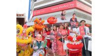 CIMB THAI ร่วมฉลองตรุษจีนย่านเยาวราช ชวนออมเงินในหุ้นกู้ตลาดรอง ส่งโปรโมชั่นผลตอบแทนพิเศษ หุ้นกู้ดี หายาก ช่วงตรุษจีน เฮงเฮงเฮง! ทุกสาขา หรือ ผ่าน Digital App