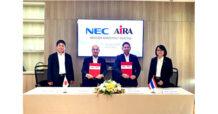 AF ผนึก NEC ดึง Digital Supply Chain Platform ยกระดับโซลูชั่นระบบจัดการสินเชื่อแฟคตอริ่ง   หนุน SME ไทย เข้าถึงแหล่งการเงินมากขึ้น – เป้าปล่อยสินเชื่อโตเฉลี่ย 10% ต่อปี