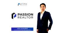 พรีโม ตั้ง “คุณหมู-ณภัทร บูรณะพงษ์ศักดิ์” ขึ้น CEO นำทัพ Passion Realtor โบรกเกอร์อสังหาฯ ประเดิมงานขายคอนโดลักซ์ชัวรี่ภูเก็ต-EEC