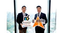 จีเอเบิล ลงนามข้อตกลงความร่วมมือทางธุรกิจแบบครบวงจรกับ Thai NS Solutions เสริมฐานความแกร่งด้านเทคโนโลยี พร้อมสปีดขยายฐานลูกค้าใหม่