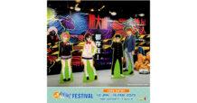 เอ็ม บี เค เซ็นเตอร์ ชวนชม “Muse Anime Festival 2025” เข้าฟรี 10 มกราคม – 16 กุมภาพันธ์ 2568 มหกรรมการรวมตัวของอนิเมะยอดฮิตกว่า 12 เรื่อง