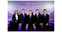 SCB WEALTH Strengthens Its Position with Expert Advisory Team and Comprehensive Solutions to Tackle This Year’s Challenges