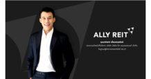 “ALLY” มองอุตฯ ค้าปลีกและกองรีทอสังหาฯ แนวไลฟ์สไตล์ขยายตัวในปี 68  รับอานิสงส์ท่องเที่ยวฟื้น-โครงการรัฐหนุน