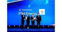 PTG รับรางวัล Top50 Companies in Thailand 2025 จาก WorkVenture
