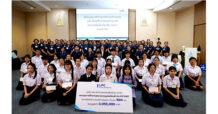 LPC เดินหน้าพัฒนาคุณภาพชีวิตสตรีด้อยโอกาส มอบทุนการศึกษาบุตรและทุนบุตรเรียนดี ต่อเนื่องเป็นปีที่ 14 รวมกว่า 24 ล้านบาท