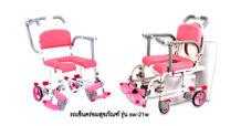TM แนะนำสินค้าใหม่ “รถเข็นใช้ในห้องน้ำ” วีลแชร์คร่อมสุขภัณฑ์สำหรับผู้ป่วยและผู้สูงอายุ