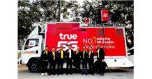 True Corporation Leverages 5G to Transform Smart Healthcare, Tackling Stroke as a Leading Cause of Death in Thailand