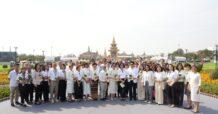 SAM ร่วมเป็นเจ้าภาพพิธีเจริญพระพุทธมนต์ พระบรมสารีริกธาตุ (พระเขี้ยวแก้ว) ส่งเสริมทำนุบำรุงศาสนา เพื่อความเป็นสิริมงคล แก่บุคลากรและองค์กร