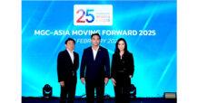MGC-ASIA ก้าวสู่ปีที่ 25  ยืนหนึ่งผู้นำ LIFESTYLE MOBILITY ครบวงจร อันดับ 1 ของประเทศ  กางแผน Road Map 3 ปี สู่การพัฒนาธุรกิจเชิงรุก เพื่อความยั่งยืน  ปี 68 เล็งสยายปีก 4 กลุ่มธุรกิจ ปั้นรายได้เพิ่ม