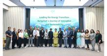 Energy Transition in Focus: Bangchak Shares Insights with High-Level Members of the Confederation of Nepalese Industries