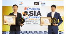 กรุงไทย-แอกซ่า ประกันชีวิต คว้า 2 รางวัลเกียรติยศจากเวที  5th Emerging Asia Insurance Conclave & Awards 2024  ตอกย้ำผู้นำประกันชีวิตที่มุ่งมั่นในการพัฒนานวัตกรรมและส่งเสริมความเท่าเทียม