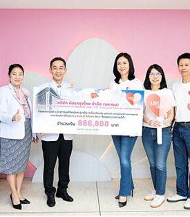 เคทีซีร่วมสนับสนุนโครงการก่อสร้างอาคารฉุกเฉินที่โรงพยาบาลราชวิถี