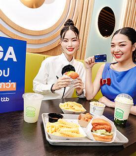 เมกาบางนา จับมือ บัตรเครดิต ttb เติมเต็มไลฟ์สไตล์ทั้งกิน-ช้อป คุ้มค่าได้มากกว่า รับส่วนลดสูงสุด 50% พร้อมรับฟรี! MEGA VOUCHER