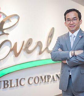 EVER อัดโปรฯแรง รับ “วาเลนไทน์” ห้ามพลาด!