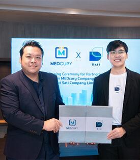 เมดคิวรี ผนึกกำลัง “สาติ” ยกระดับระบบบริการทางการแพทย์ด้วย AI ลดภาระงานบุคลากรทางการแพทย์ เพิ่มประสิทธิภาพการเบิกจ่าย
