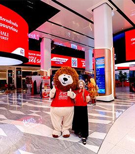 เจนเนอราลี่ ไทยแลนด์ ฉลองเดือนแห่งความรักให้ลูกค้าคนพิเศษ มอบประสบการณ์ชมภาพยนตร์ระดับเฟิร์สคลาส