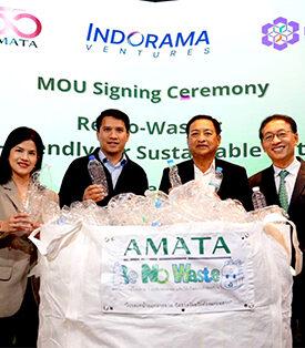 อมตะ – อินโดรามา เวนเจอร์ส ผนึกกำลังเปิดตัวโครงการ Re-No-Waste มุ่งสู่อนาคตที่ยั่งยืนและเป็นมิตรกับสิ่งแวดล้อม