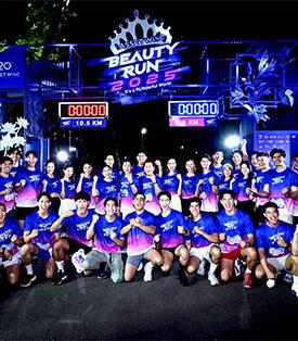 “แอสเซทไวส์” จัดงานวิ่งการกุศลแห่งปี “AssetWise BEAUTY RUN 2025″ สร้างปรากฏการณ์ ชวนสายวิ่ง-แฟนนางงาม ร่วมระดมเงินสนับสนุนสถาบันมะเร็ง ส่งความสุขต่อเนื่องปีที่ 3